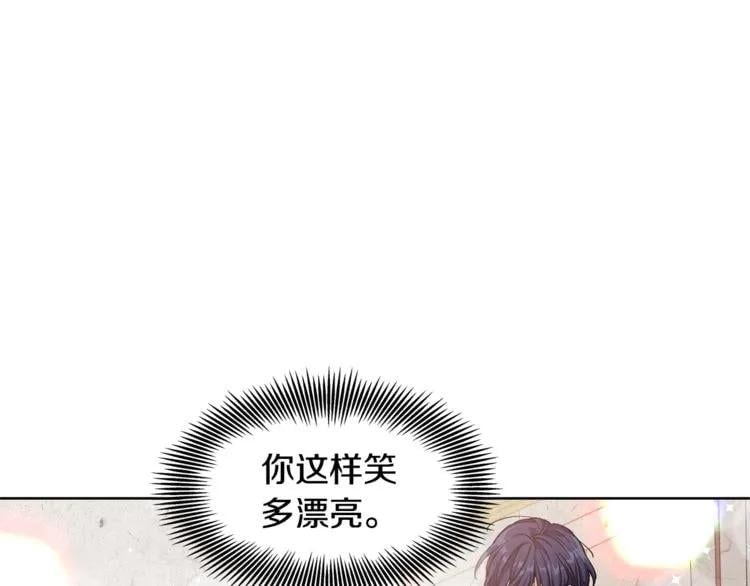 第55话 总负责13