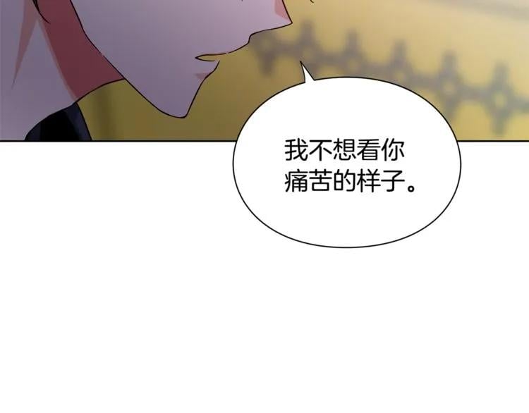 第68话 噩梦79
