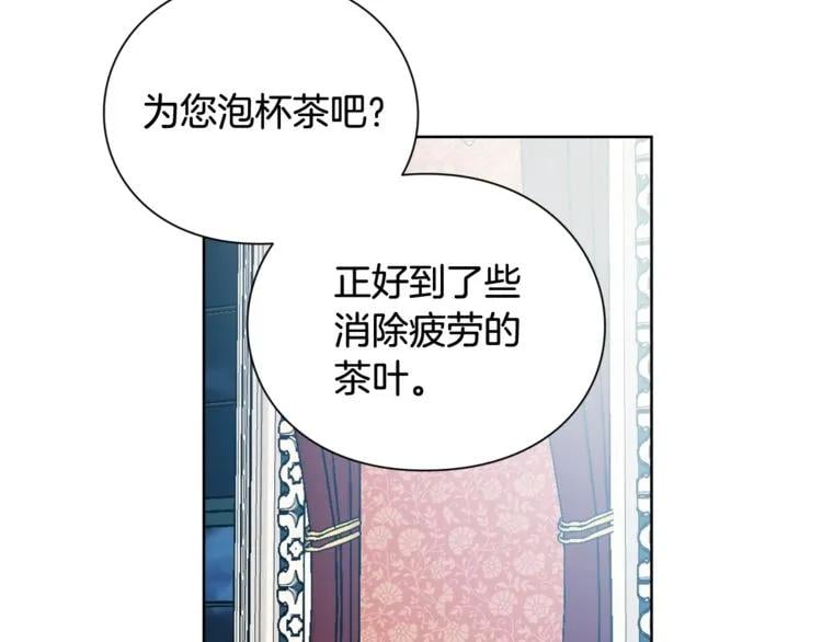 第18话 深夜见面45