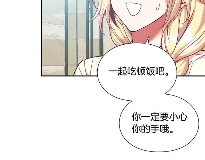 第24话 装病60