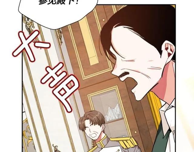 第19话 吻120