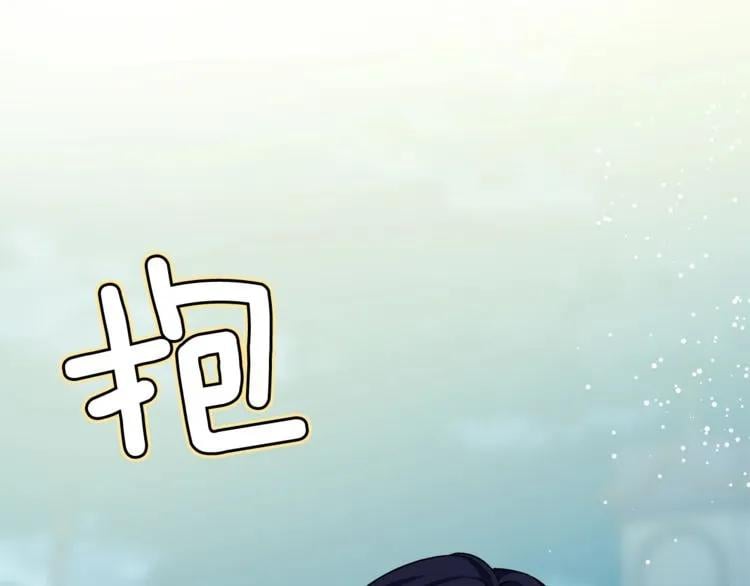 第18话 深夜见面113