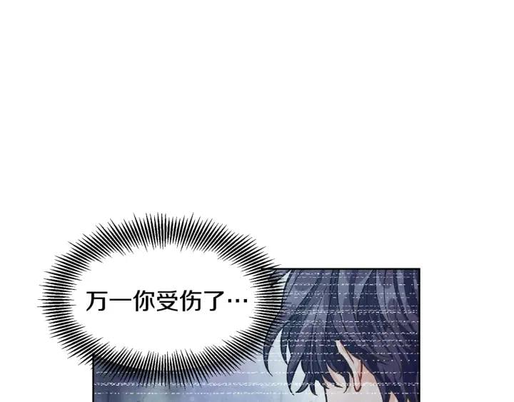 第64话 第一次失误0