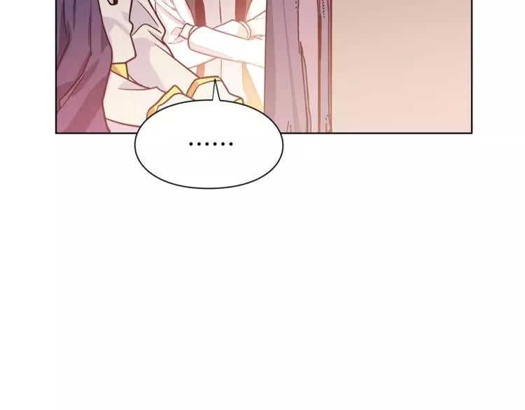第15话 林克暗访20