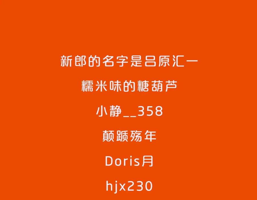 中奖通知1
