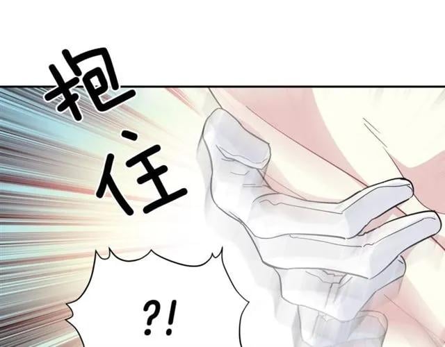 第25话 心痛的原因41