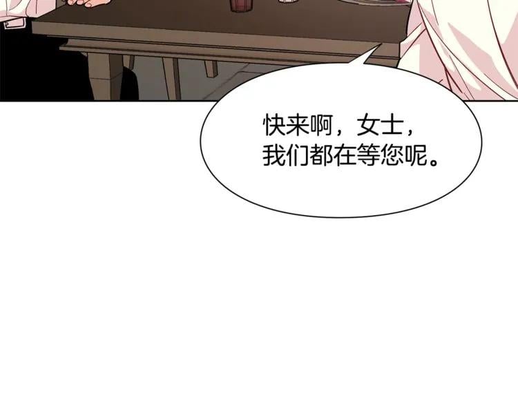 第61话 你留下！37