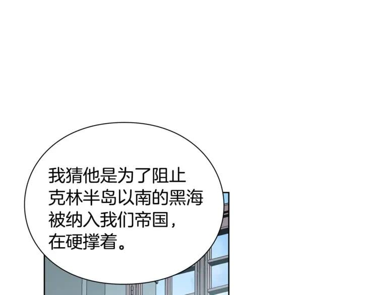第41话 你的喜好104