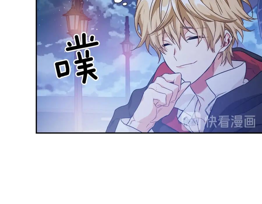 第31话 送别米哈尔162