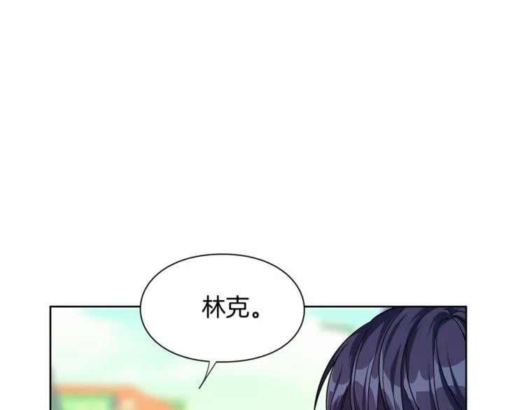 第52话 好好保护她15