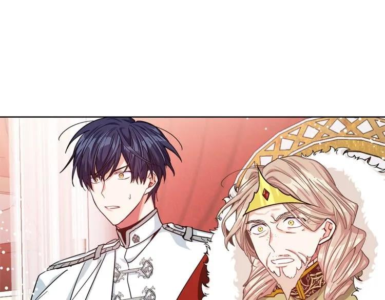 第48话 这是爱慕吗？27