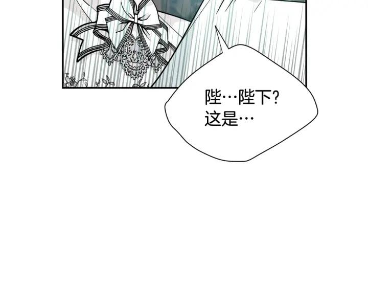 第二季 第13话 双重身份128