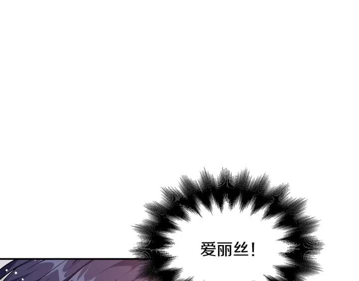 第77话 被俘122