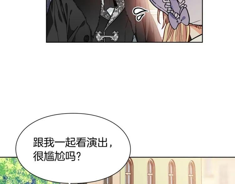 第40话 熟悉的感觉17