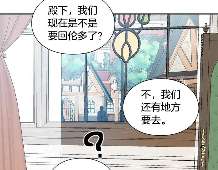 第三季第1话 好温暖36