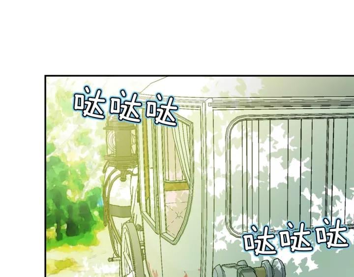 第二季 第16话 未寄出的信34