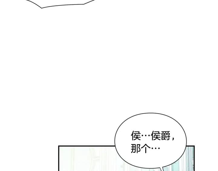 第6话 决斗61