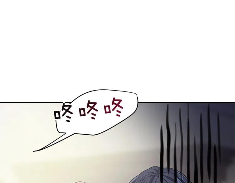 第62话 快救救他！31