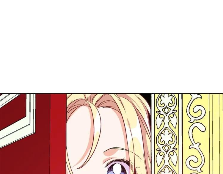 第67话 壁咚！58