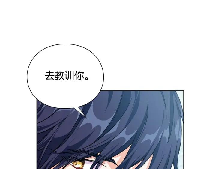 第28话 绑架37