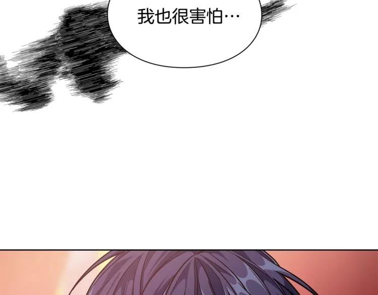 第68话 噩梦30