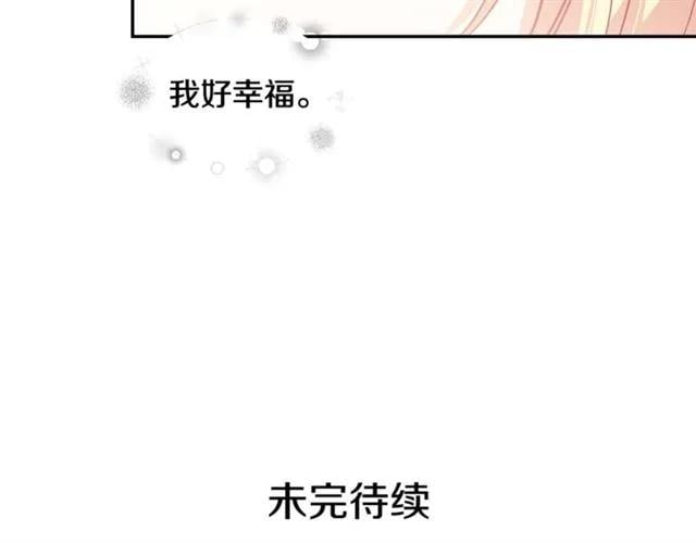 第二季 第4话 高烧130
