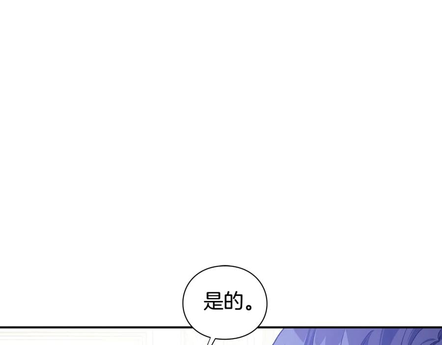 第30话 审判69