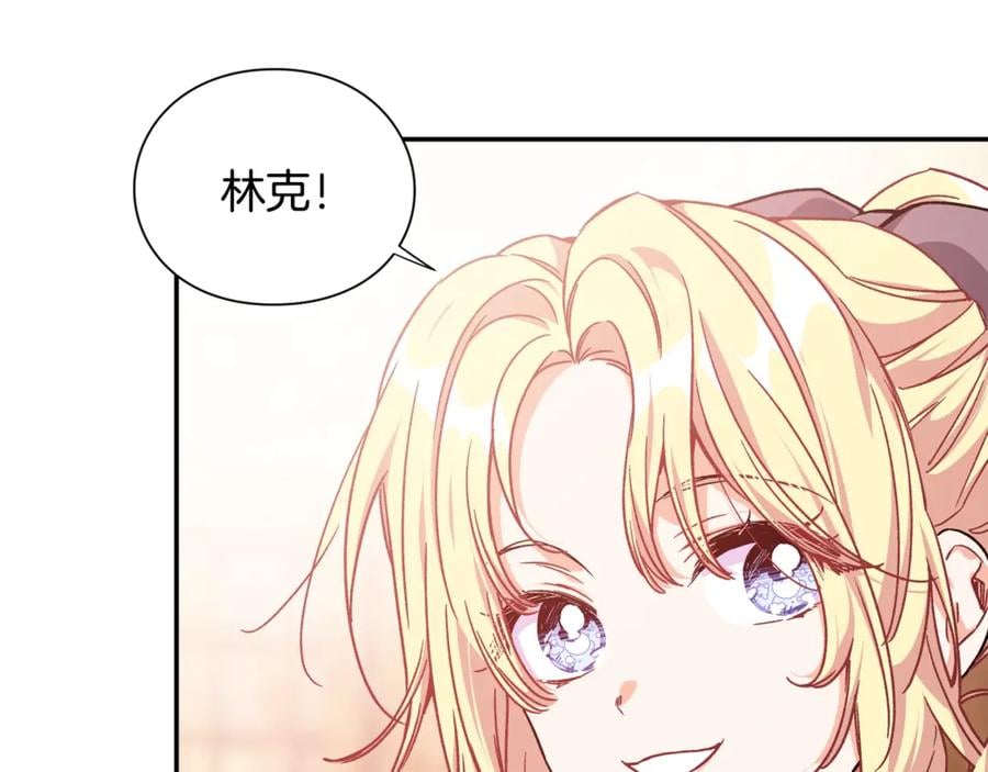 第32话 温柔的海105