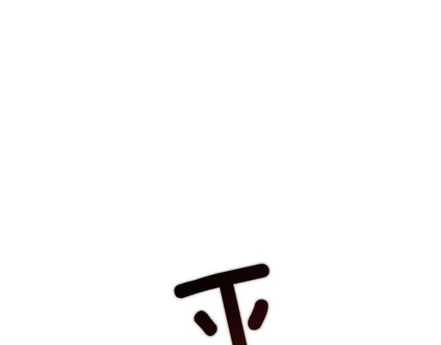第二季 第1话 逃亡18