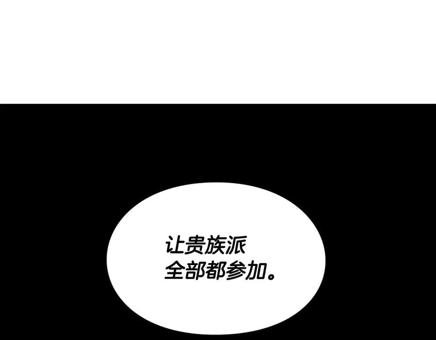 第30话 审判44