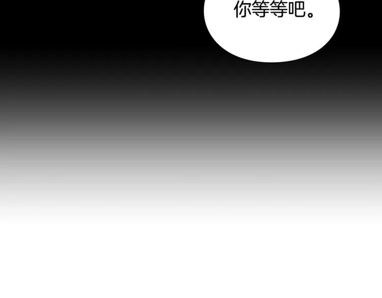 第二季 第11话 约定145