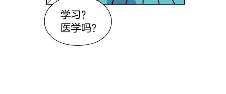 第49话 我想赎罪102