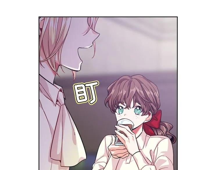 第61话 你留下！57