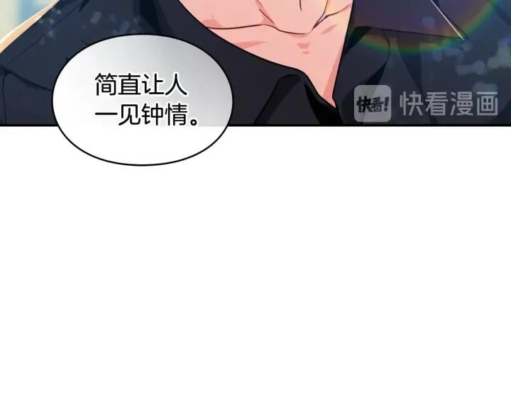 第24话 装病47