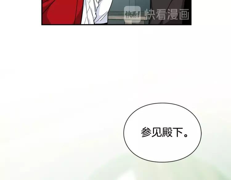 第二季 第11话 约定76
