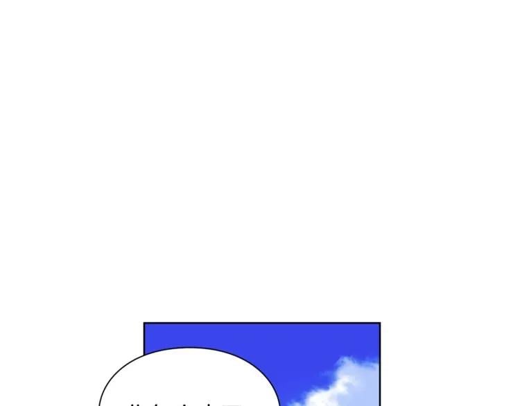 第74话 解决烦恼81