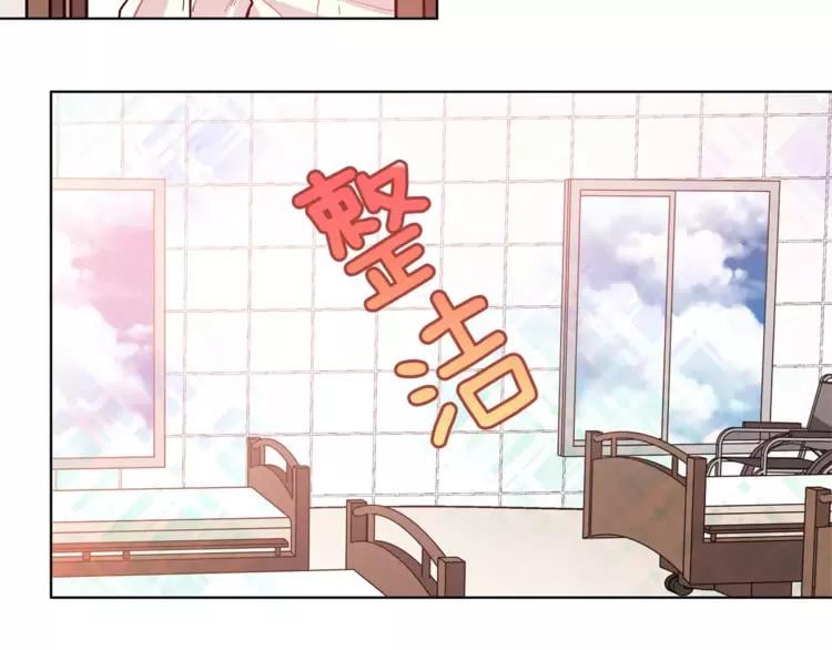 第14话 给我手术刀64