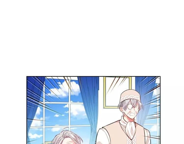 第25话 说瞎话的艺术38