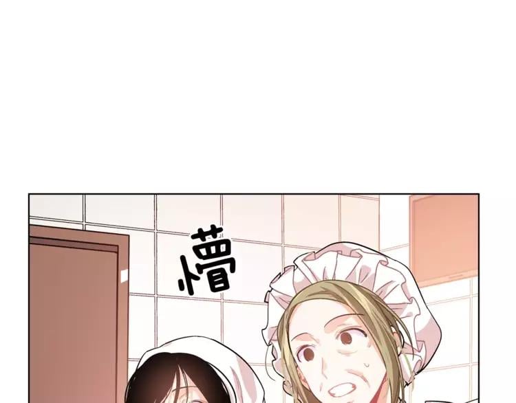 第14话 给我手术刀38