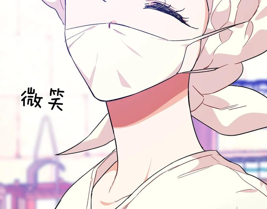 第27话 一生之痛7
