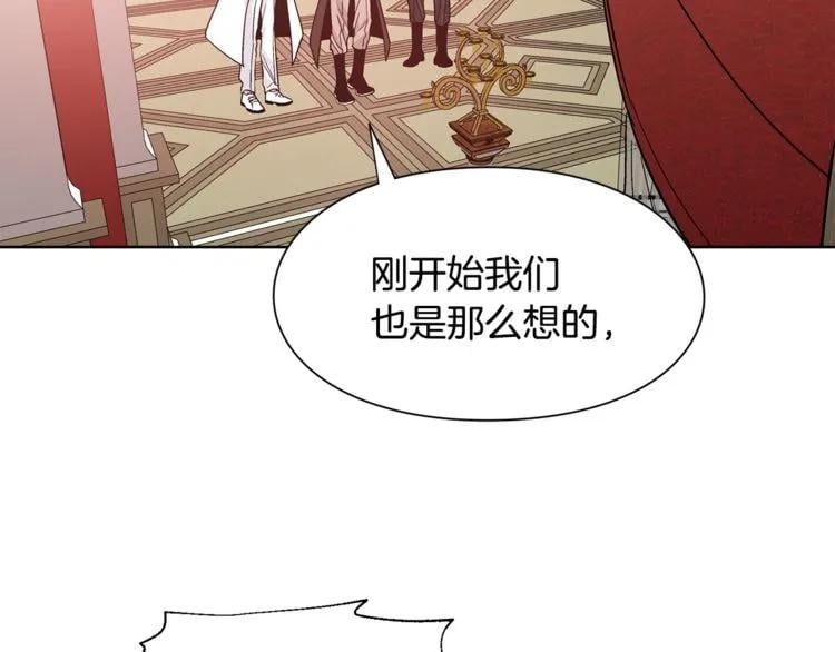 第36话 意外访客42