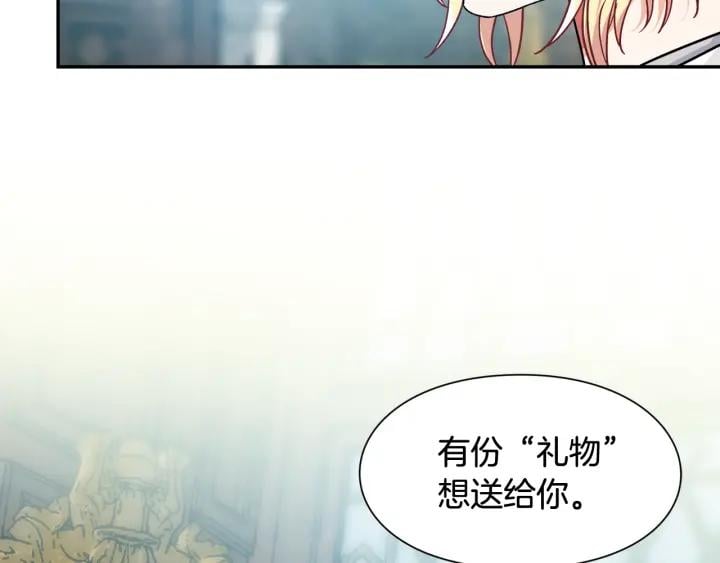 第二季 第13话 双重身份88