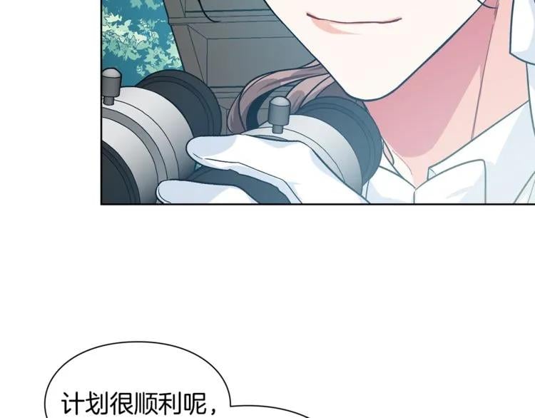 第68话 噩梦125