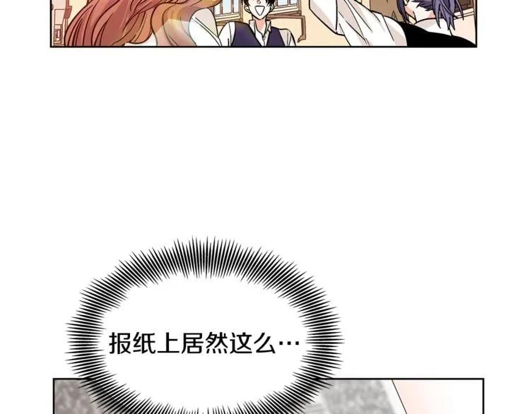 第38话 考试开始63