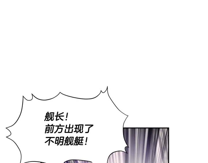 第二季 第5话 魔鬼料理24