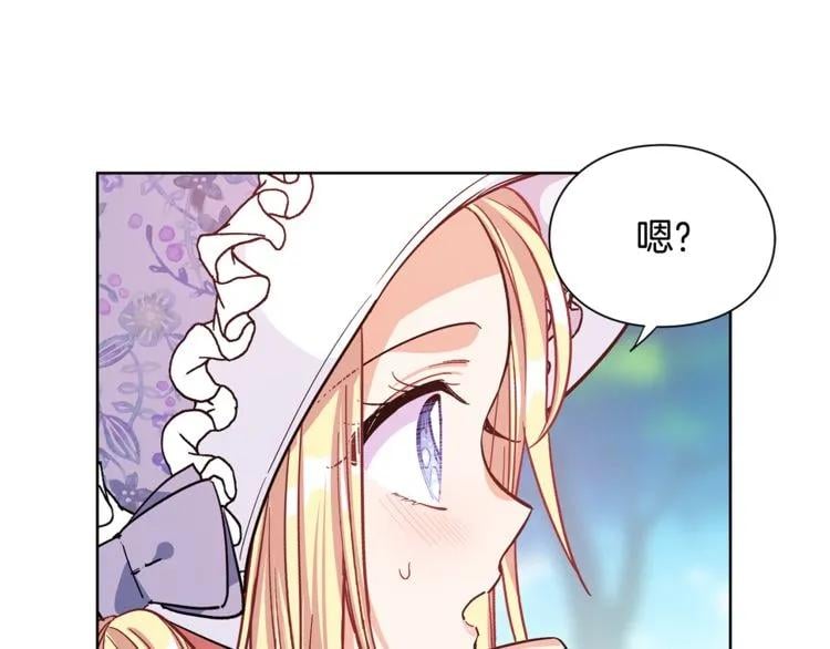 第39话 想见你28