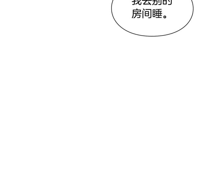 第30话 晚安94