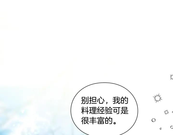 第二季 第5话 魔鬼料理128