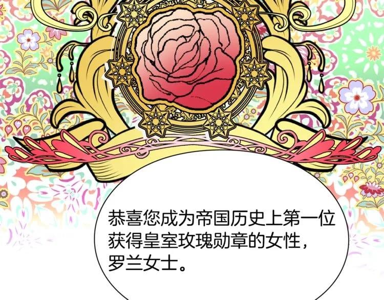 第38话 考试开始40