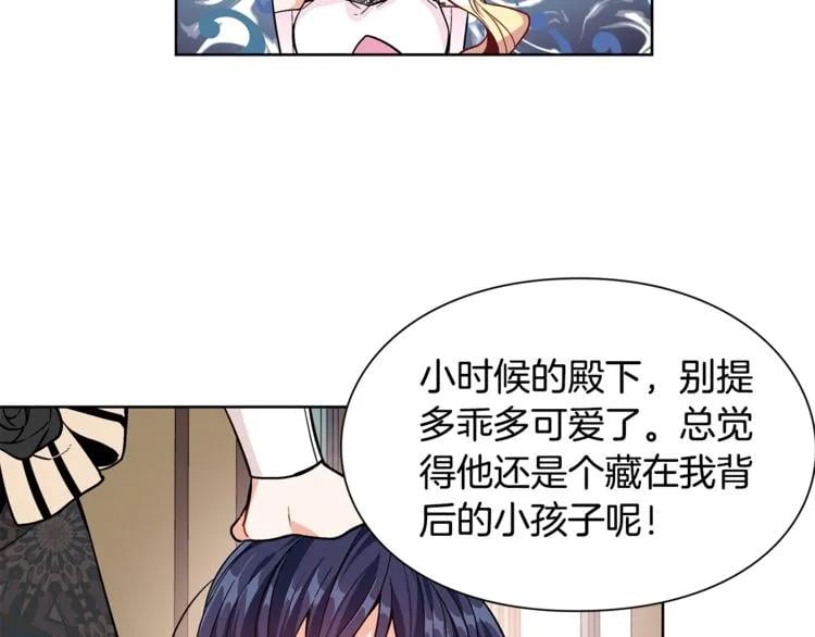 第34话 谈判44